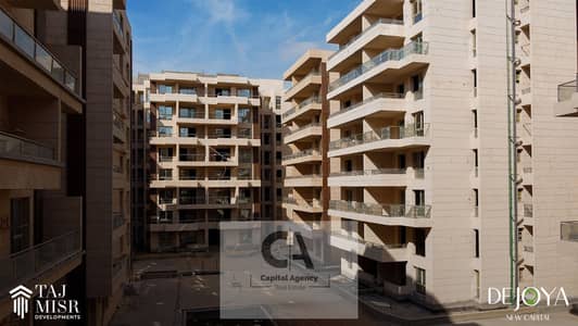 3 Bedroom Flat for Sale in New Capital City, Cairo - WhatsApp Image 2025-01-14 at 3.47. 47 PM (1). jpeg