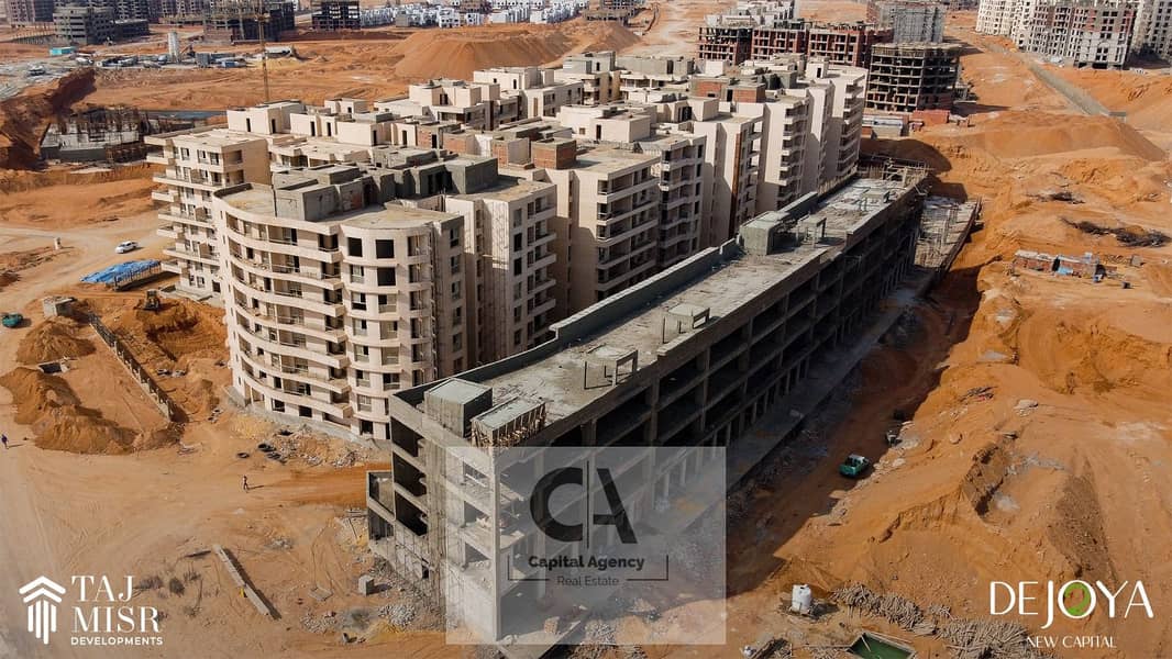 20 WhatsApp Image 2025-01-14 at 3.47. 44 PM (1). jpeg