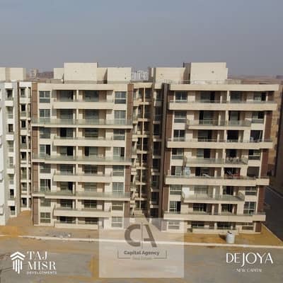 شقة 3 غرف نوم للبيع في العاصمة الإدارية الجديدة، القاهرة - WhatsApp Image 2025-01-14 at 3.46. 54 PM (1). jpeg شقة 3 غرف نوم للبيع في العاصمة الإدارية الجديدة، القاهرة - WhatsApp Image 2025-01-14 at 3.46. 54 PM (1). jpeg