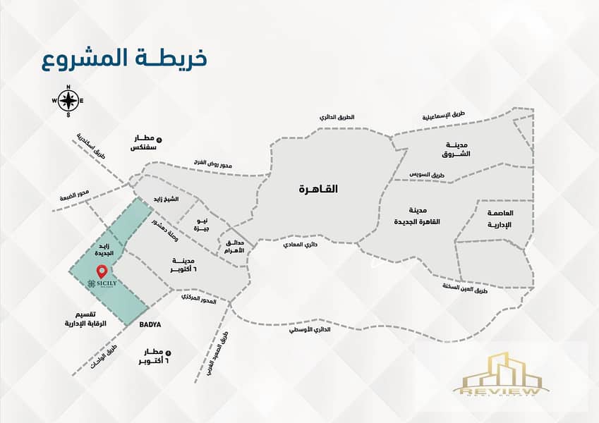 12 Annotation 2025-11-26 143148. png