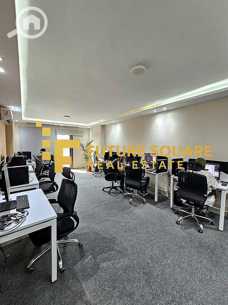 2 IMG-20251016-WA0272_result. jpg