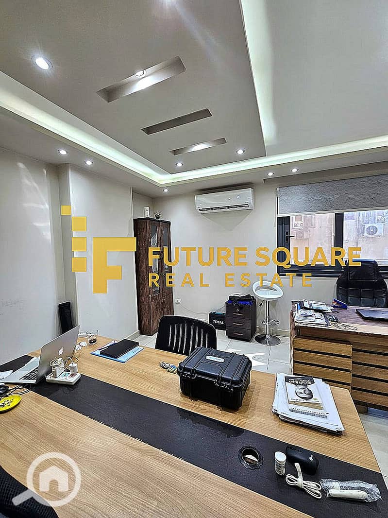 3 IMG-20251016-WA0256_result. jpg