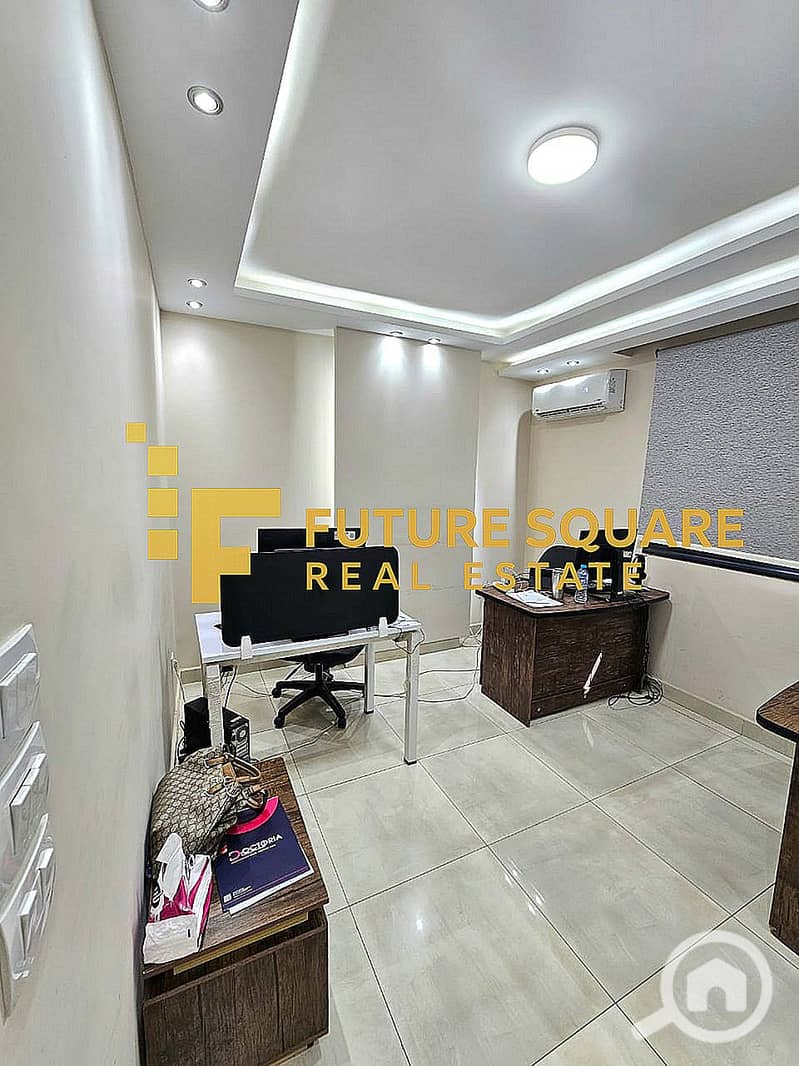 4 IMG-20251016-WA0259_result. jpg