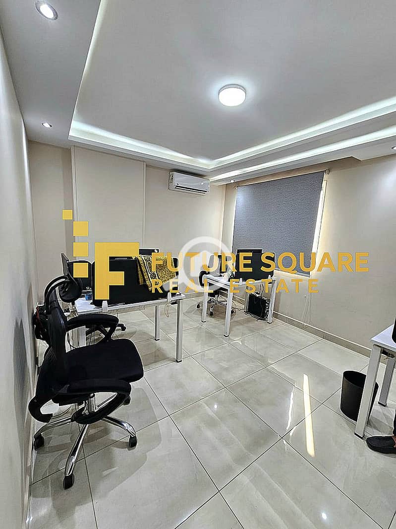 5 IMG-20251016-WA0260_result. jpg