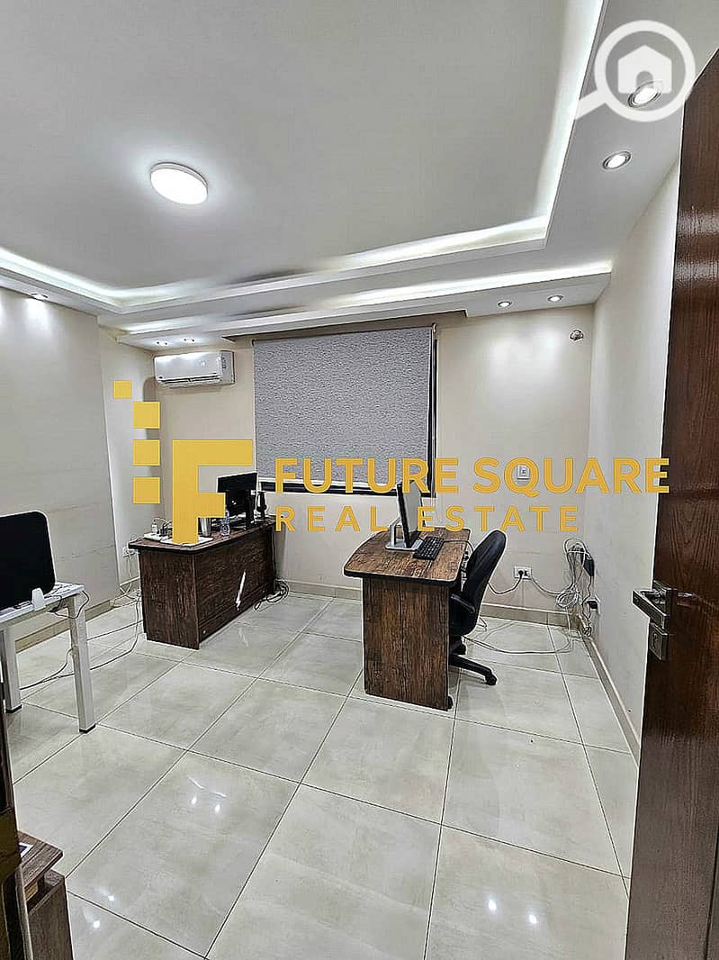 6 IMG-20251016-WA0263_result. jpg