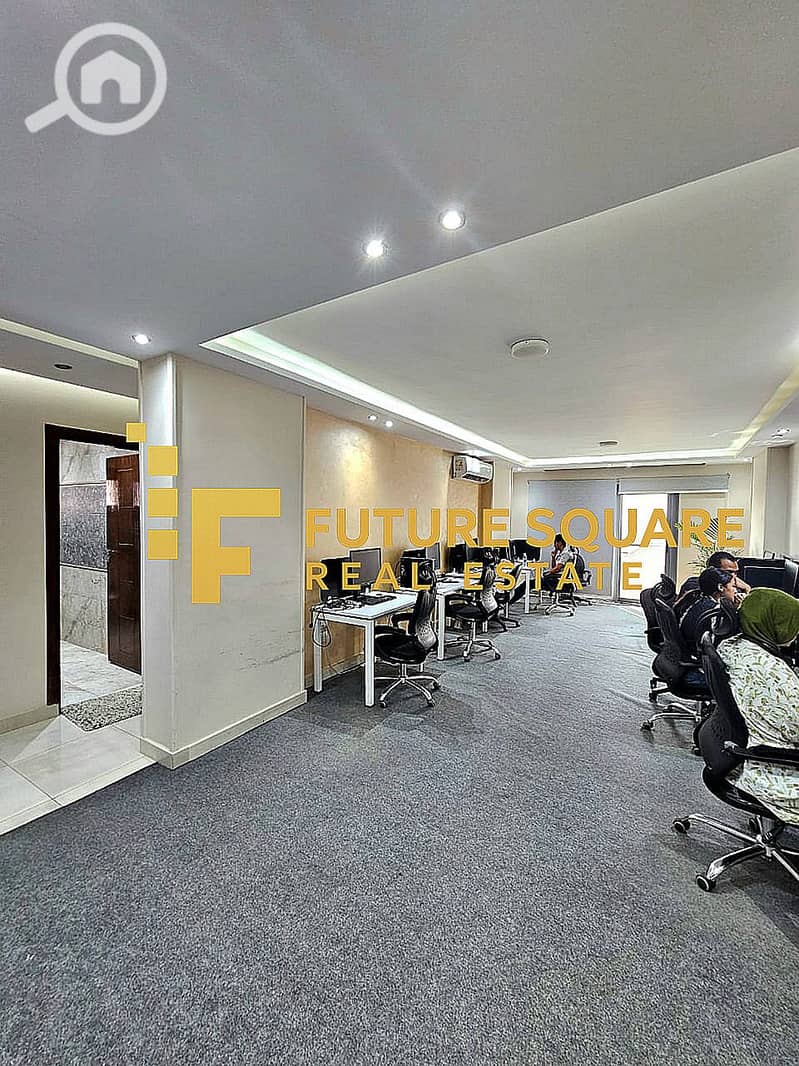 7 IMG-20251016-WA0265_result. jpg