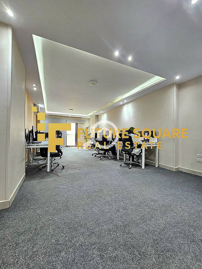 8 IMG-20251016-WA0275_result. jpg