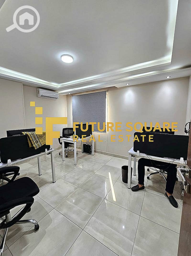 9 IMG-20251016-WA0279_result. jpg