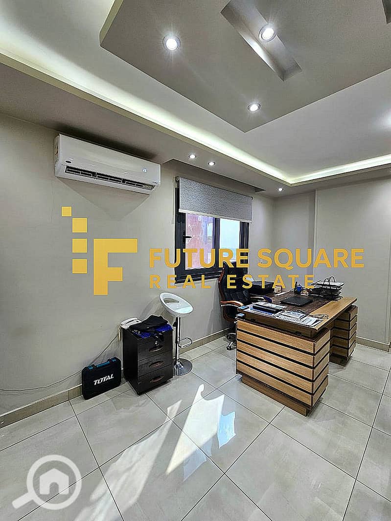 11 IMG-20251016-WA0293_result. jpg