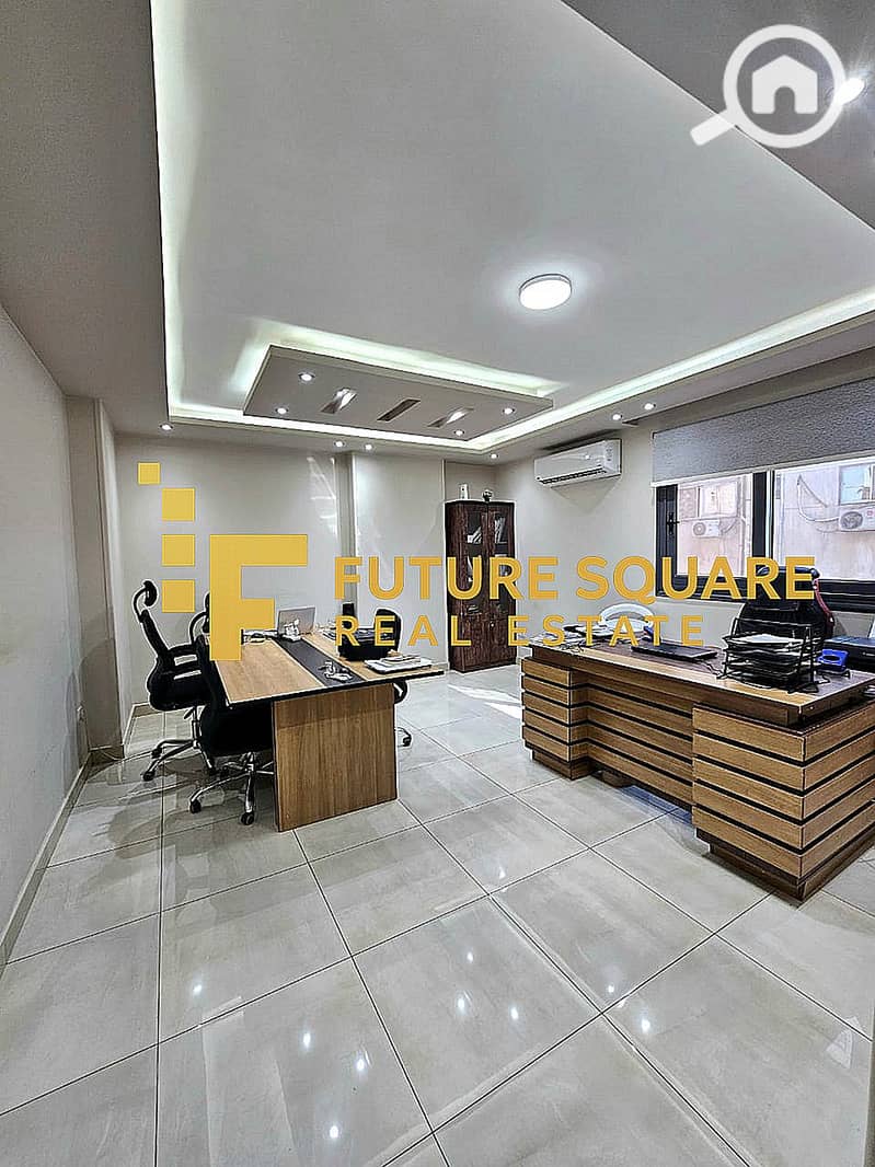 12 IMG-20251016-WA0299_result. jpg