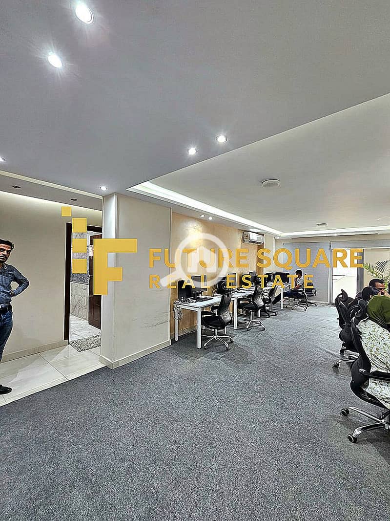 13 IMG-20251016-WA0300_result. jpg