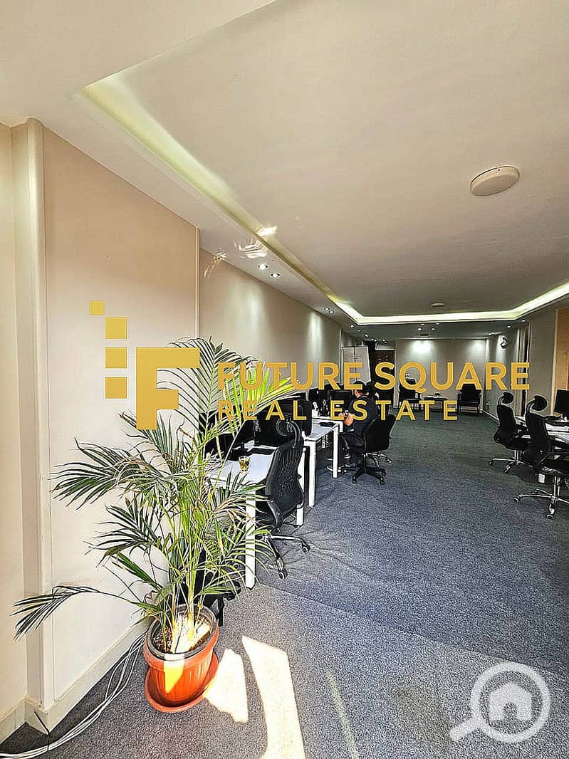 14 IMG-20251016-WA0302_result. jpg