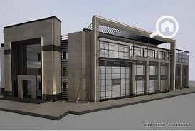 download - 2024-08-18T175652.351. jpg