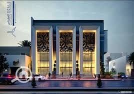 3 download - 2024-08-18T175703.946. jpg