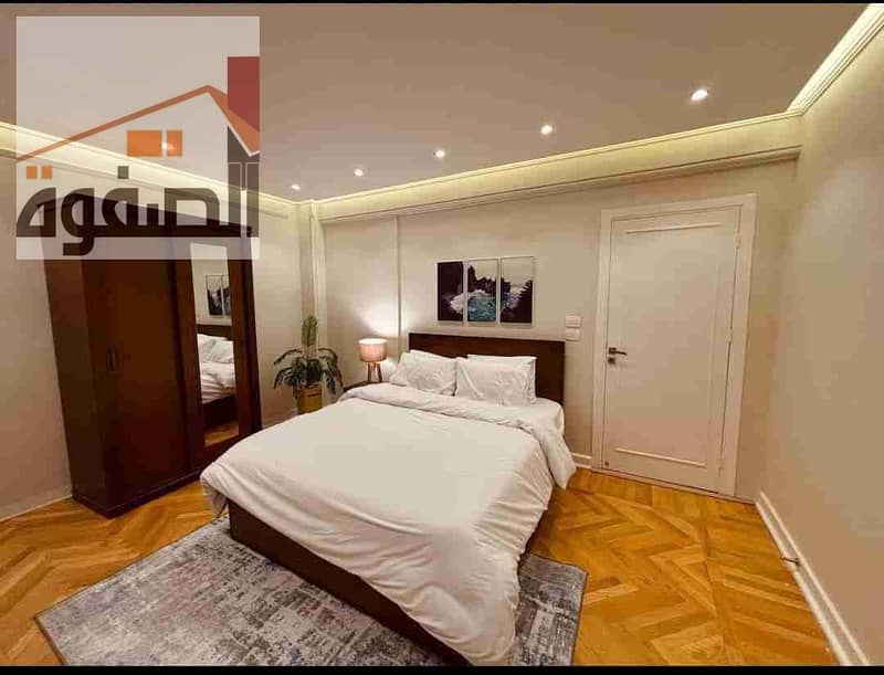 IMG-20251124-WA0003. jpg