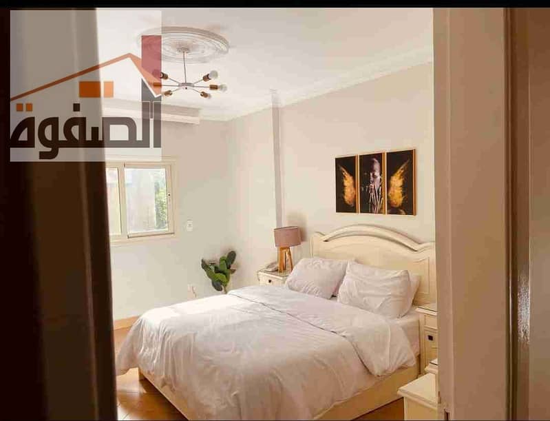 2 IMG-20251124-WA0005. jpg