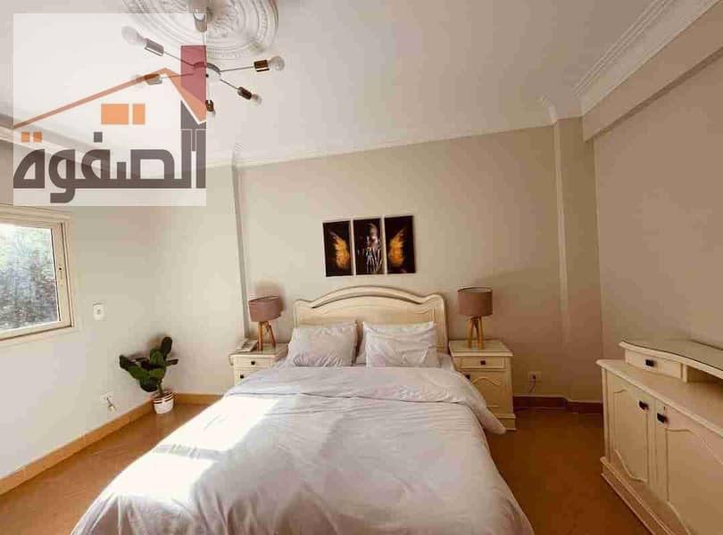 3 IMG-20251124-WA0010. jpg