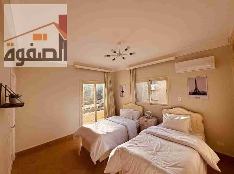 4 IMG-20251124-WA0004. jpg