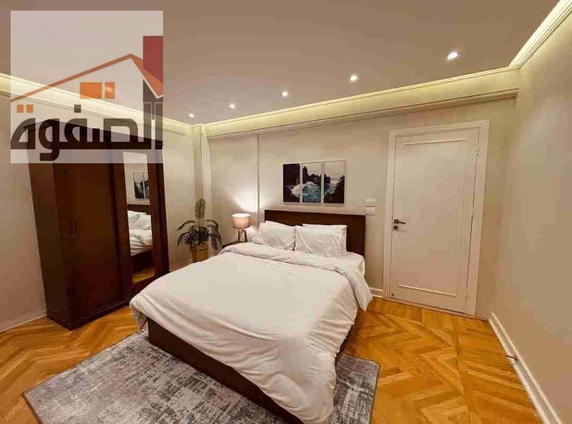 5 IMG-20251124-WA0017. jpg