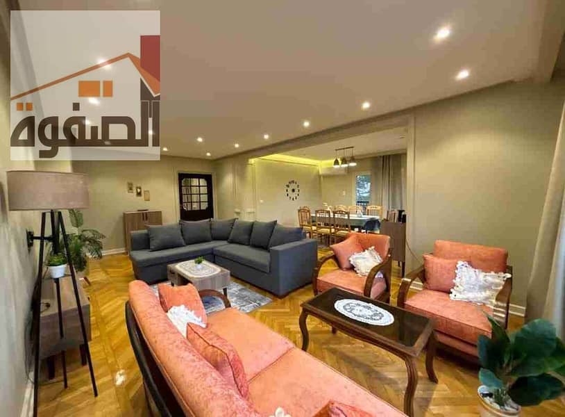 6 IMG-20251124-WA0015. jpg