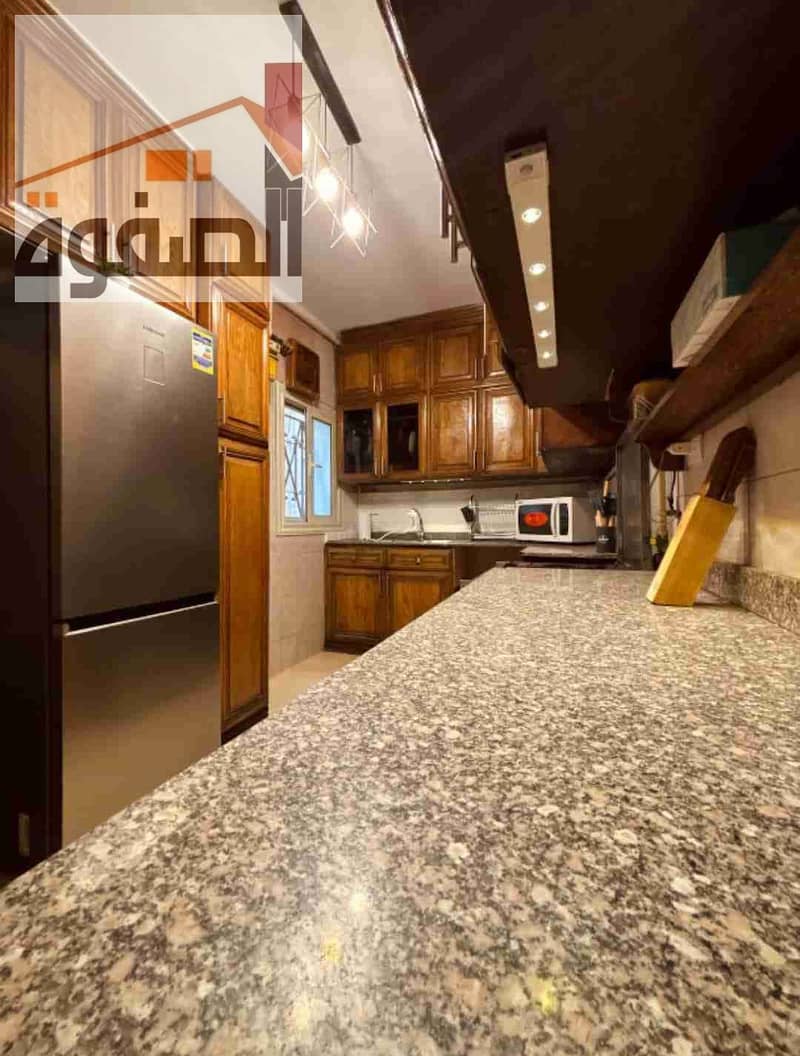 14 IMG-20251124-WA0025. jpg