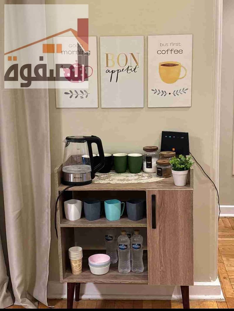 17 IMG-20251124-WA0011. jpg