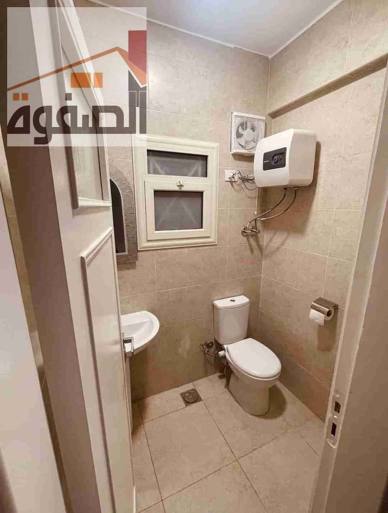 18 IMG-20251124-WA0009. jpg