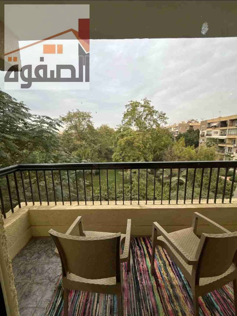 20 IMG-20251124-WA0024. jpg