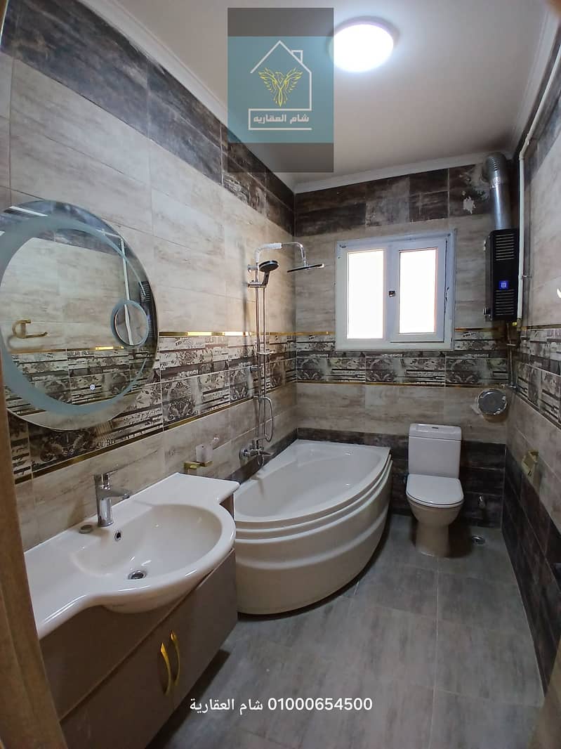 13 ٢٠٢٥٠٧٢٩_١٥٤٥٢١. jpg