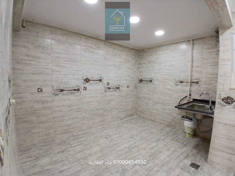 15 ٢٠٢٥٠٧٢٩_١٥٤٤٢٨. jpg