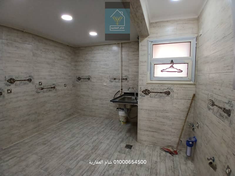 16 ٢٠٢٥٠٧٢٩_١٥٤٤٣٦. jpg