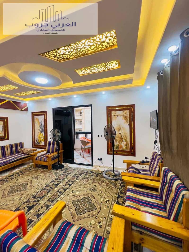 12 f5222943-f6fe-426d-9de1-9f267136e37a. jpg