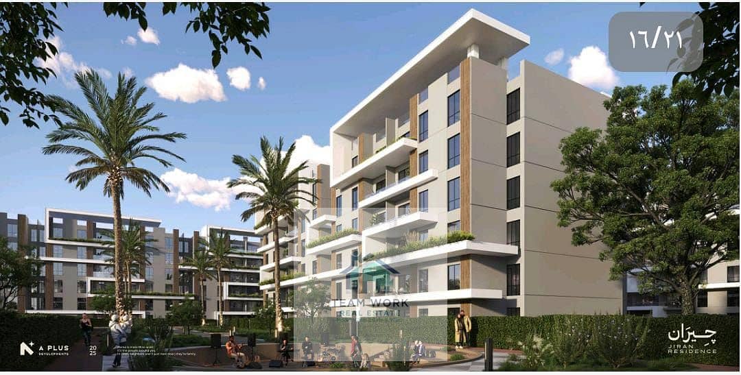 6 5ee2929a-b712-4d77-a0f6-b07087509c76. jpg