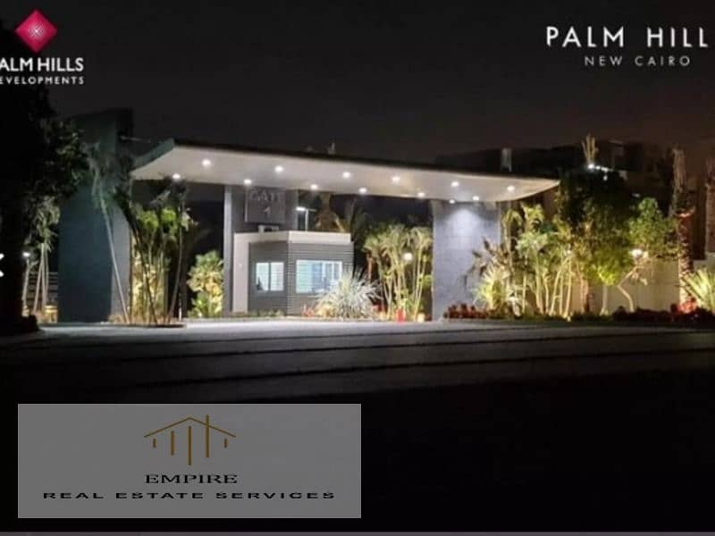 12 WhatsApp Image 2023-12-28 at 1.53. 34 AM. jpeg