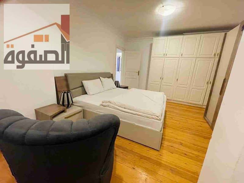 4 IMG-20250824-WA0046. jpg