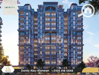 3 Bedroom Flat for Sale in Moharam Bik, Alexandria - IMG-20251018-WA0053-2. png