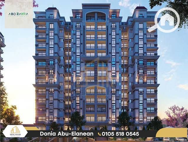 IMG-20251018-WA0053-2. png