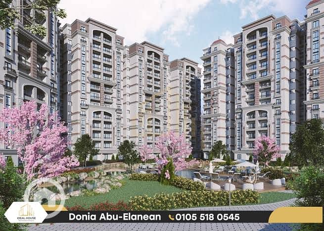 2 IMG-20251018-WA0052-2. png