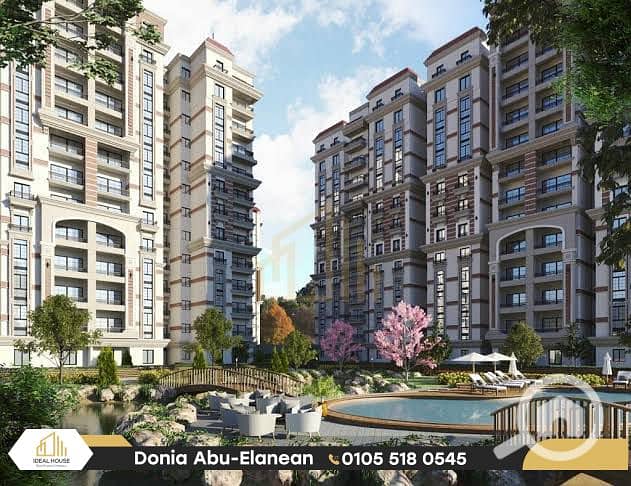 3 IMG-20251018-WA0054-2. png