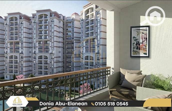 4 IMG-20251018-WA0051-2. png