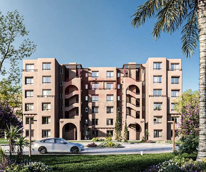 5 IMG-20251123-WA0136. jpg