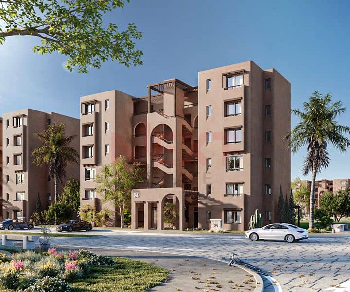 6 IMG-20251123-WA0137. jpg