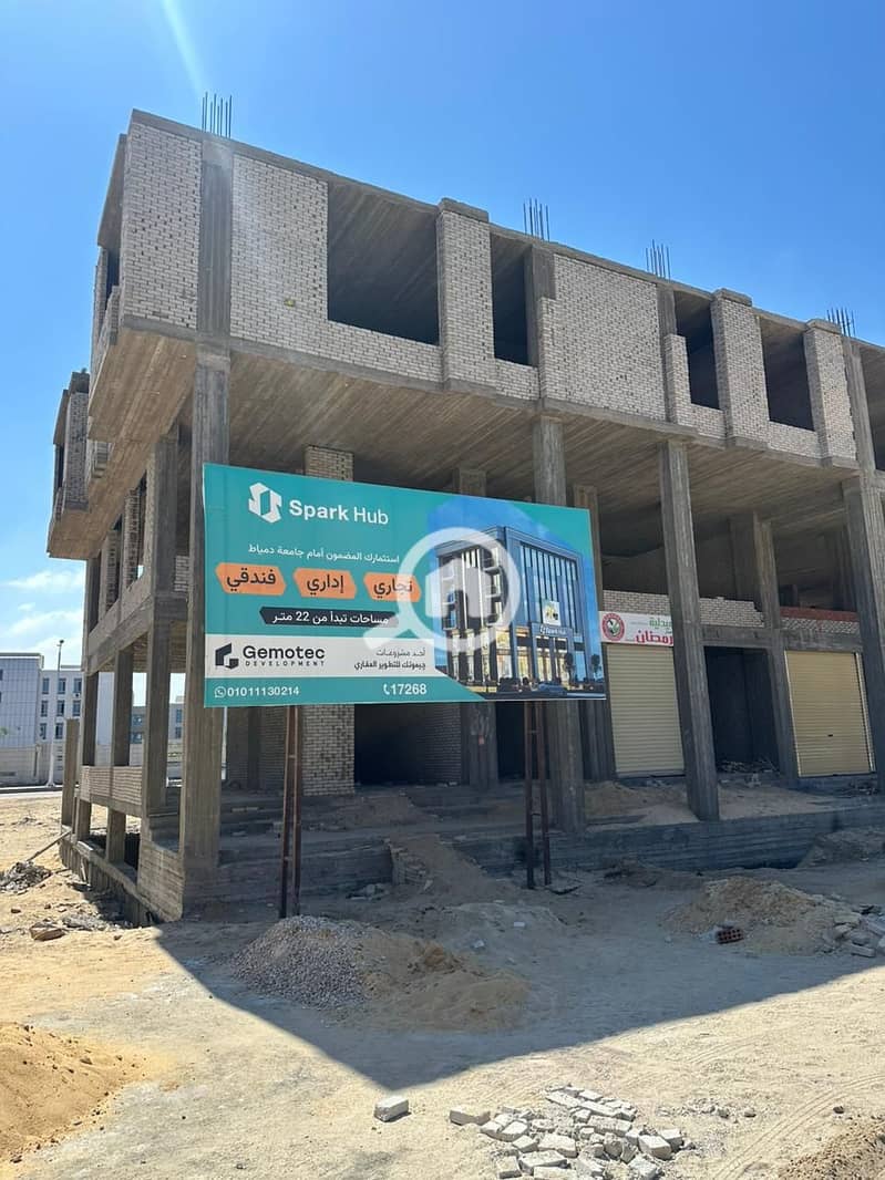 WhatsApp Image 2025-11-18 at 17.02. 21_99d3f39f. jpg