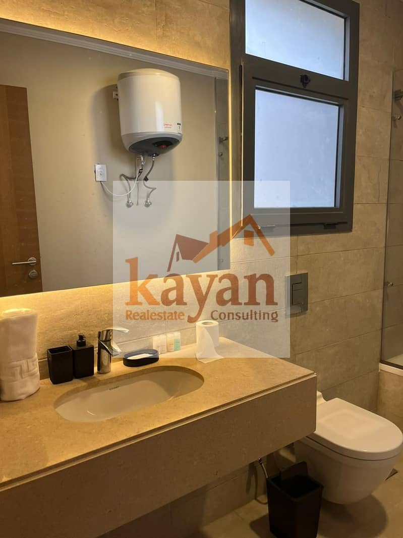 6 WhatsApp Image 2025-10-15 at 14.03. 14_b26acfae. jpg