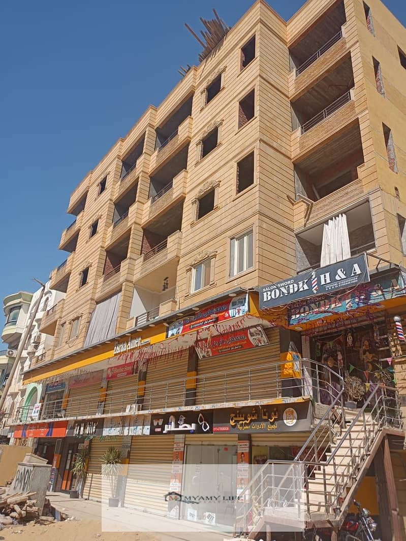 2 5e4983e9-02ee-4809-8c00-dd84d751e605. jpg