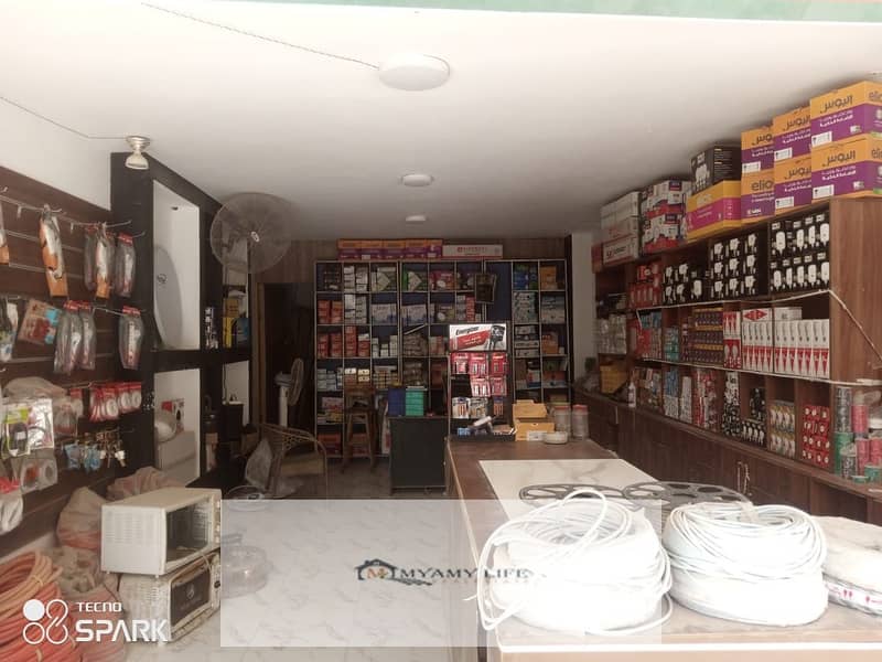 4 bbbb38dd-6273-4dc3-b37e-3233620f8b26. jpg