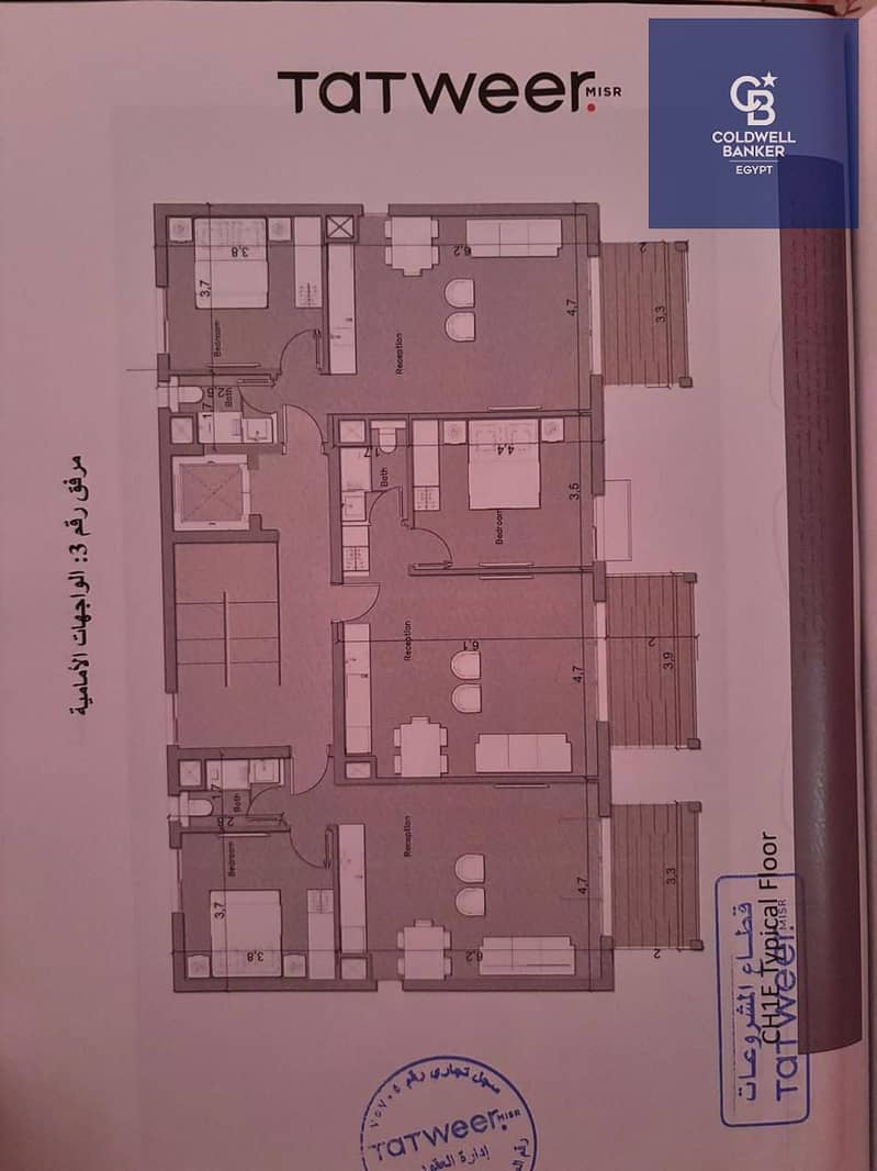 5 f6ed25d5-f0f8-4321-b2d8-0110e40eae28. jpeg