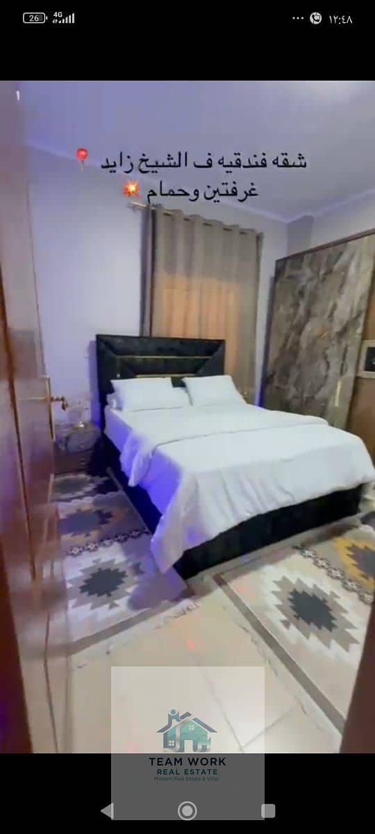 4 4ac17b6d-990f-4174-a252-e281c0d200a0. jpg