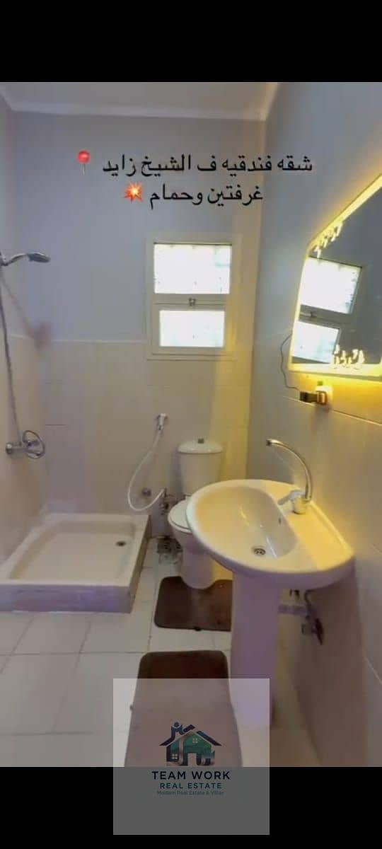 5 1d8a3a62-46c9-4ed1-a29a-b5b48b0ee58d. jpg