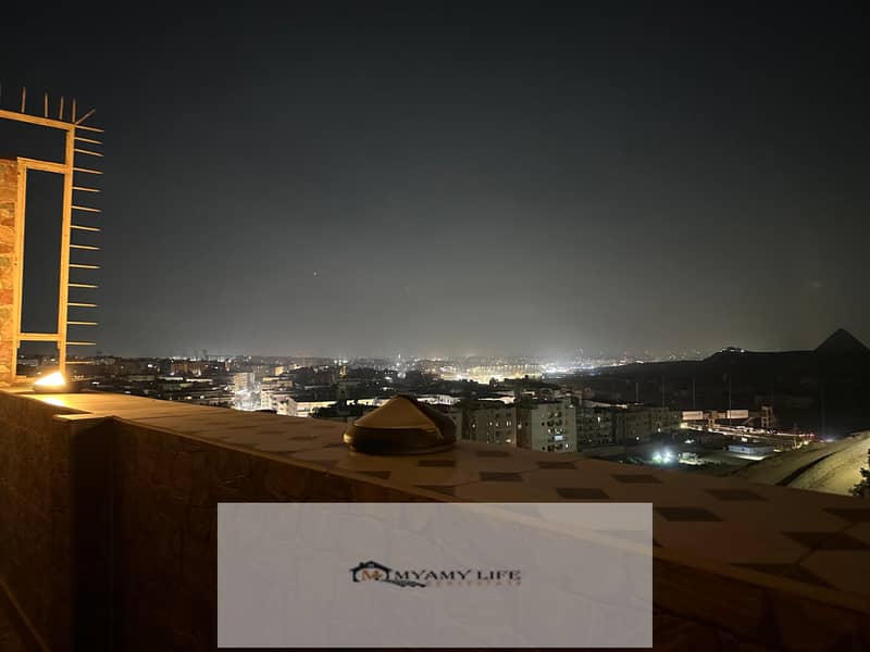 20 WhatsApp Image 2025-11-26 at 7.25. 13 PM (1). jpeg